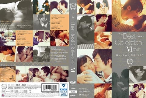 SILK LABO第六辑作品，为您呈现人人梦寐以求的“理想情侣”。The Best Collection 6 SILK-091