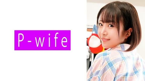 独家 芽衣 PWIFE-994