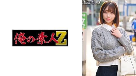 我的素人 玲奈 ORECO-411