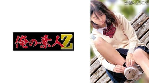 美○公园酱 OREMO-263